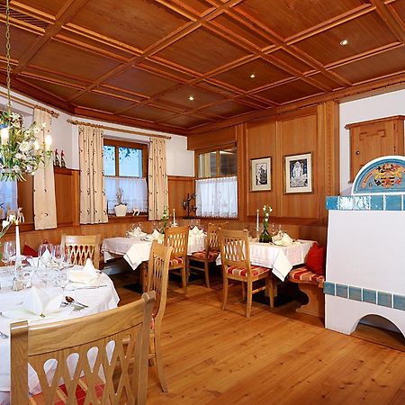 Natur-&Alpinhotel Post فنت المظهر الخارجي الصورة